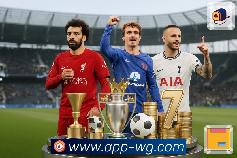 wegame多端同步App wegame多端同步App官方下载