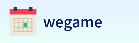 wegame Logo